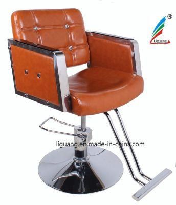 Elegant Diamond Stitching Salon Barber Chair Heavy Duty Chair