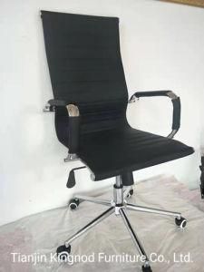 Good Quality Executive Use High Back Office Chair