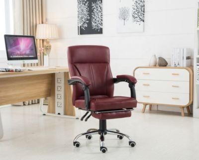 Office Chair Seat with Footrest