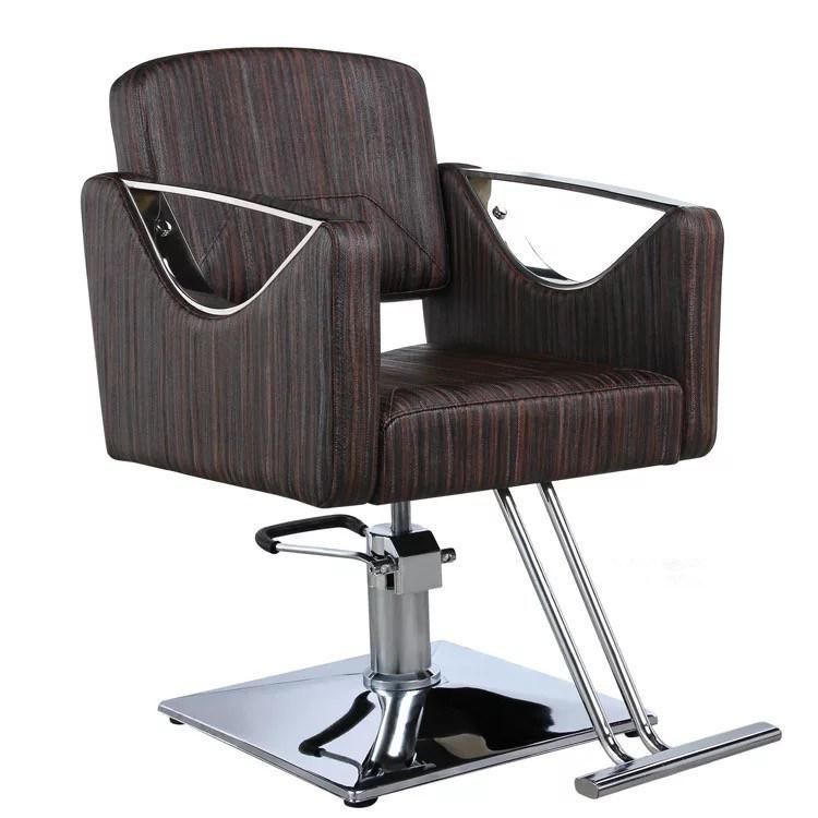 Hl-1181 Salon Barber Chair for Man or Woman with Stainless Steel Armrest and Aluminum Pedal