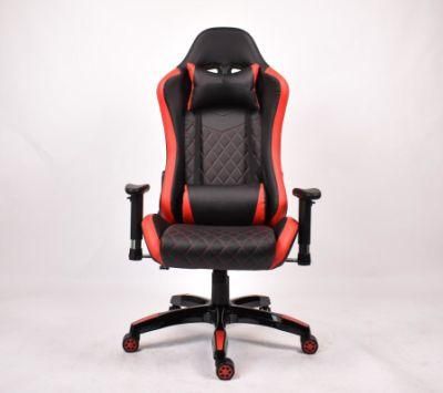 Classical Boss Office Gaming Chair with Adjustable Height