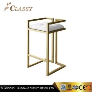 PU Leather Bar Stools for Bar Furniture