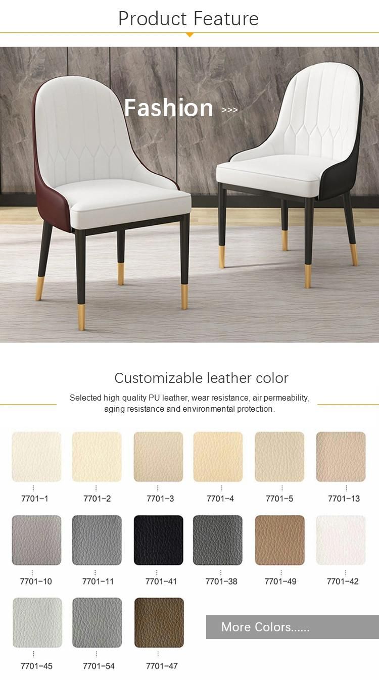 French PU Leather Chair Customized Size Light Dinig Chair