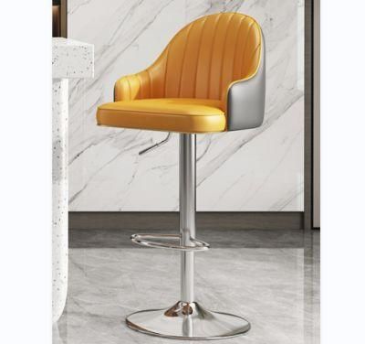 Silver Steel Round Base Bar Chair Leisure Lounge Bar Seat