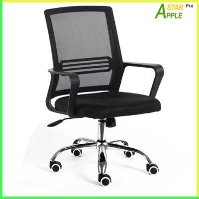 Mesh Unique as-B2112 Executive Computer Ergonomic Full Modern Office Chair