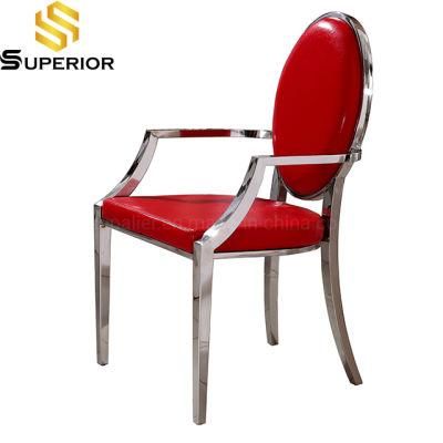 Middle East High Quality Red PU Leather Cushion Arm Chair