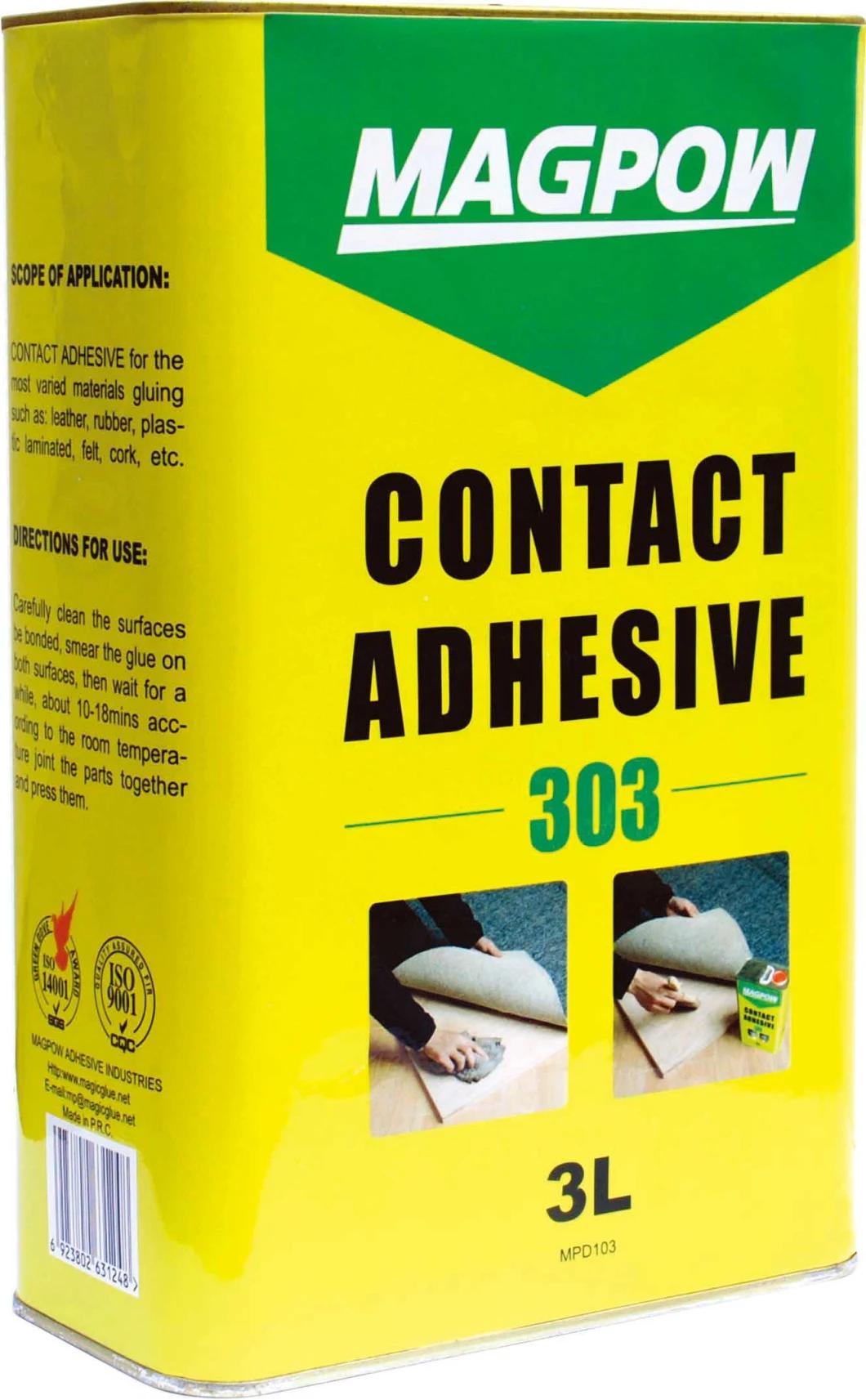 Manufactur All Purpose Sofa Contact Gum Spray Adhesive for Foam Mattress Sponge Wood Bags