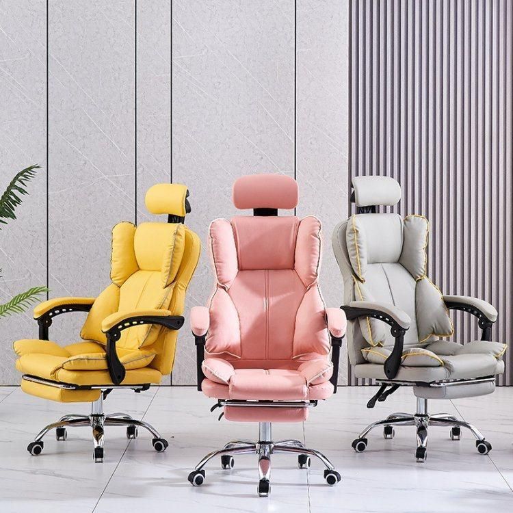 Hot Sells Custom Furniture Leather Sponge Cushion Backrest Swivel Office Chair Game Lounge Chair