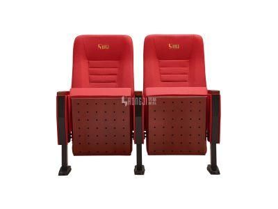 Stadium School Lecture Hall Audience Classroom Church Theater Auditorium Chair