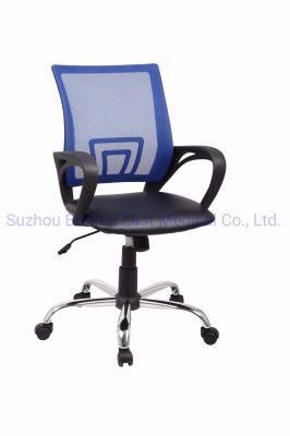 Cheap Colorful Office Furniture Mesh PU Leather Swivel Office Chair