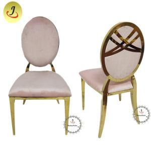 Gold Stackable Event Chairs/Wedding-Stainless-Steel/Dining Chair