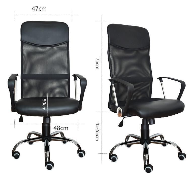 High Back Mesh PU Office Chair