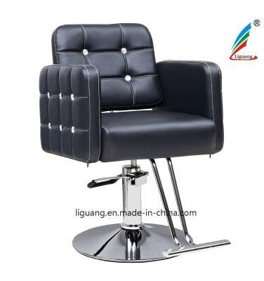 Hot Sale Styling Hair Chair Salon Furniture Beauty Salon Equipment