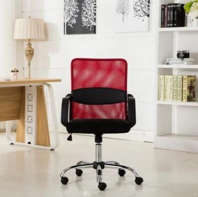 Red Office Mesh Staff Chairs