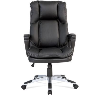 Adjustable PU Leather Luxury Swivel Executive Computer Office Chair