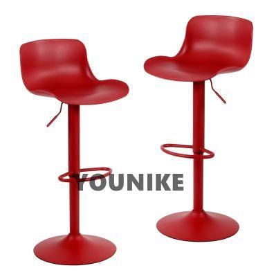 360 Degree Swivel Adjustable Bar Stool, modern Leather Pub Chair Red