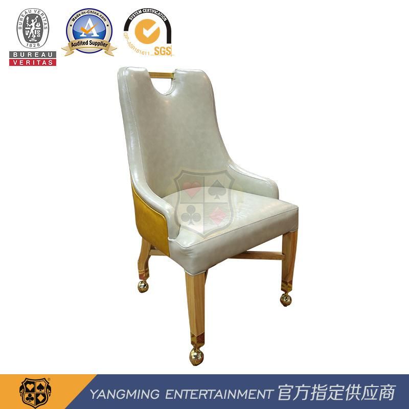 Imitation Leather Solid Wood Hotel Dining Chair Baccarat Club Custom-Made Pulley Player Chair Ym-Dk10