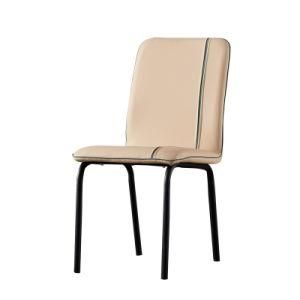 Dining Room Chair Cheap Carbon Steel Leg Leather Upholstered Dining Chair