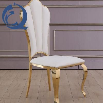 China Manufacture Luxury PU Upholstery Metal Stainless Steel Legs Wedding Dining Chairs