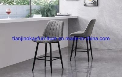 Commercial Barstools PU Leather Bar Chair Stainless Steel Frame Bar Stool High Chair
