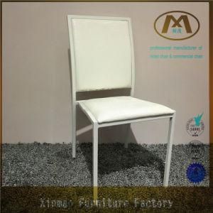 White Leather Aluminum Simple Design Used Banquet Chair