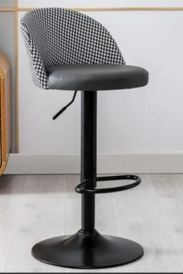 Houndstooth Fabric Swivel Bar Chair Bar Stool with Chrome Base