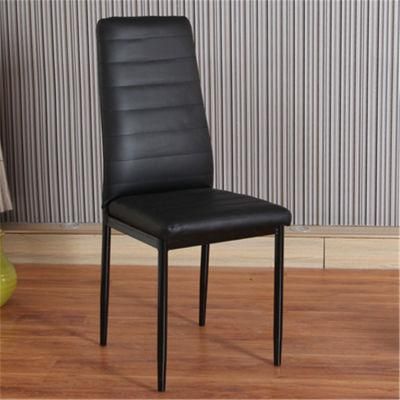 Home Furniture Steel Leg Dining Chair Cheap Leather Chair Restaurant Dining Chair