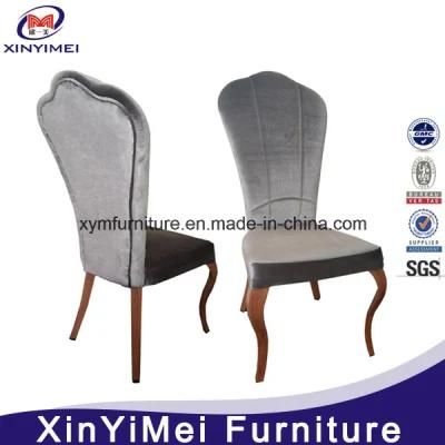 Modern Hotel High Back Chair