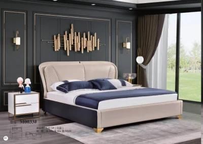 Modern Light Luxury Living Room Furniture Bedroom Bed