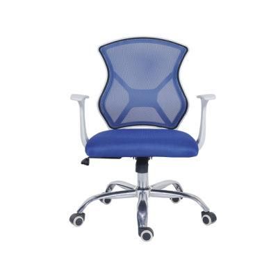Home Furnishings Mesh Office Chair Ergo Blue Mesh Office Chair