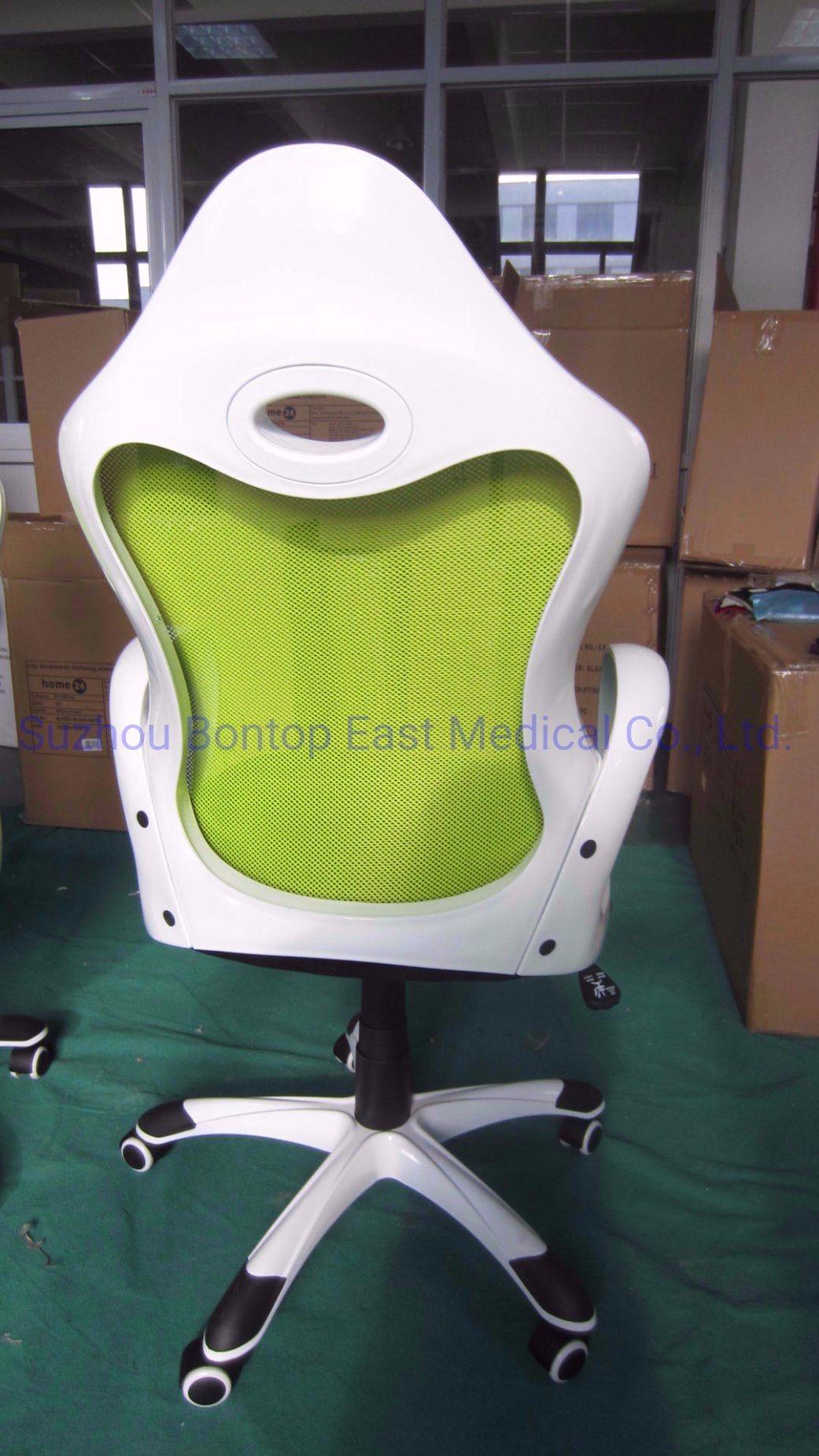 High Back Ergonomic Office Manager Boss Staff Computer Conference PU Leather Gaming Chair