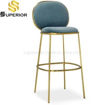 Modern Bar Stools High Chairs for Cocktail Table Furntiure
