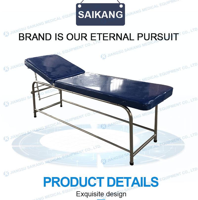 Hospital Patient Stainless Steel Examination Couch