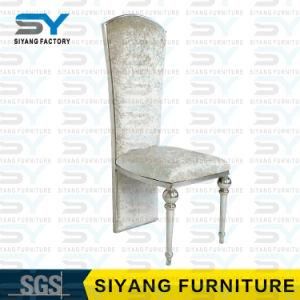 Hotel Restaurant Furniture Modern Chair Luxury Metal Chair Dining Chair