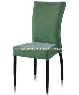 Steel Dining Chair Commercial Furniture (YC-F075)