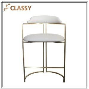 Oval Shape Large White Leather Seating Metal Base Bar Chair