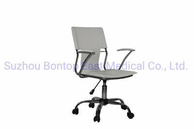 Colorful PVC Leather Office Swivel Chair with Chrome Base and Armrests