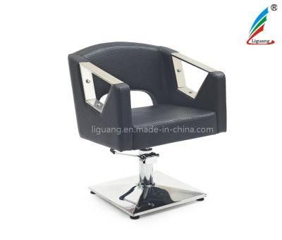 Hot Sale Styling Hair Chair Salon Furniture Beauty Salon Equipment