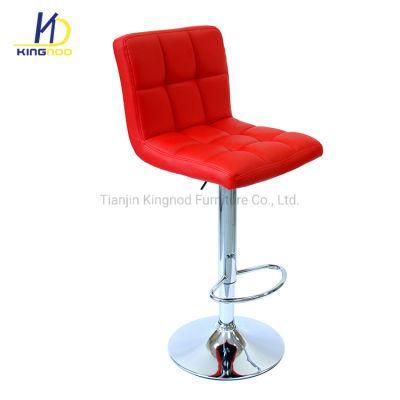 Modern PU Leather Bar Stools High Quality Adjustable Leather Swivel Bar Stool