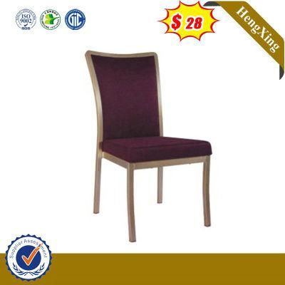 Factory Wholesale Market Modern Luxury Hotel Leisure Coffee Shop Living Room Furniture Set Bar Stools Dining Chair