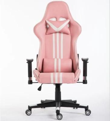 Ocean Style Office Boss Gaming Chair with Adjsuatble Height