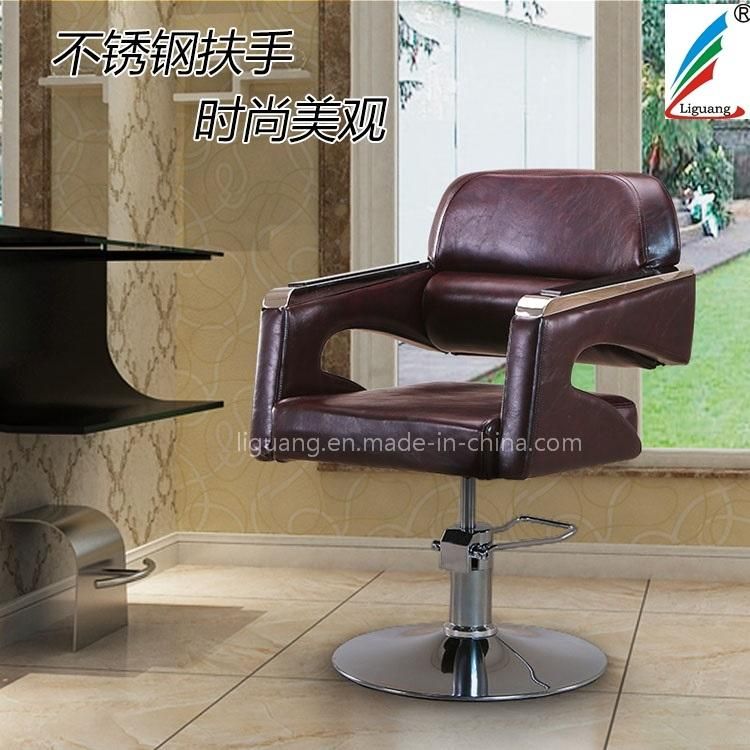 Hot Sale Styling Hair Chair Hydraulic Chair Salon Furniture