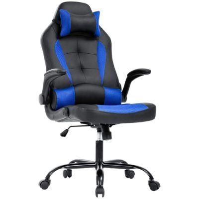 Height Adjustable Reclining Office Gaming Chair with Wheels