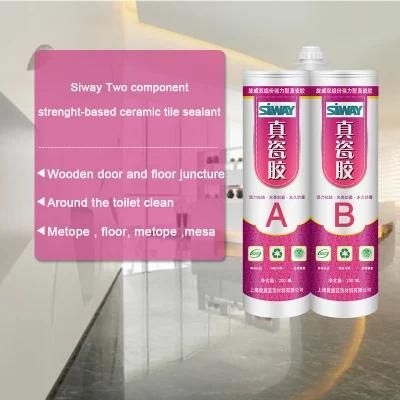 Two Component Ceramic Tile Epoxy Sealant with Tube Cheap Price