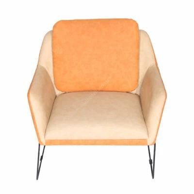 Modern Living Room Modern Design Leisure Chair for Hotel Suite Room Dining Chair