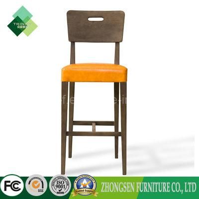 Leather Upholstered Chair Bar Stool Bar Chair Sales Online