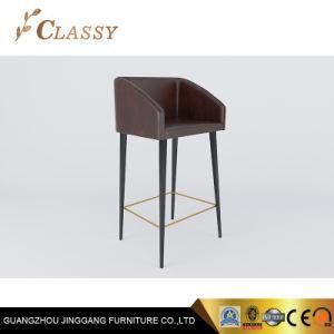 Kitchen Room High Chair Leather Modern Metal Bar Chairs