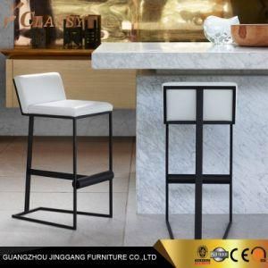 Modern White Leather Bar Stool Bar Chair with Metal Base