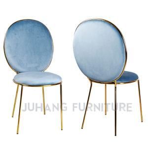 Nordic Design Stacking Gold Metal Round Back Restaurant Chair (HM-K038)