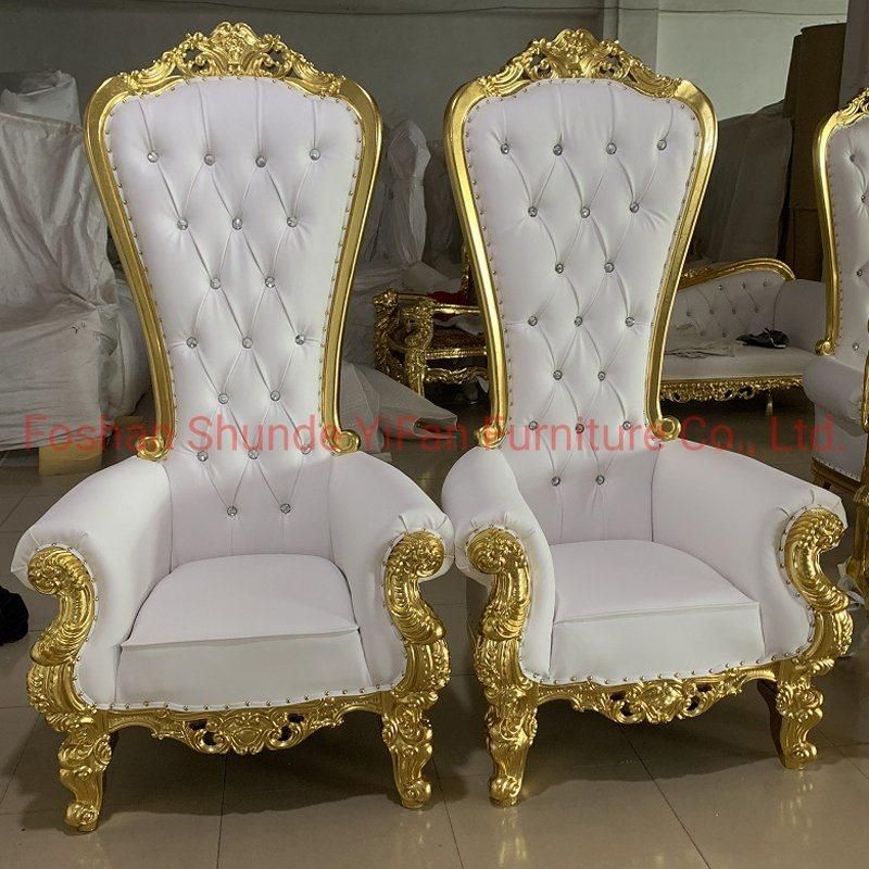 Chinese Furniture Factory Wholesale King Throne Sofa Chair in Optional Color for Wedding Furniture and Hotel Lobby Furniture